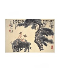 牧牛图
