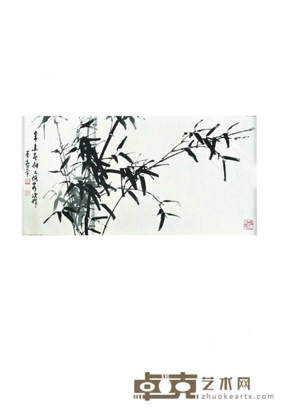 墨竹 