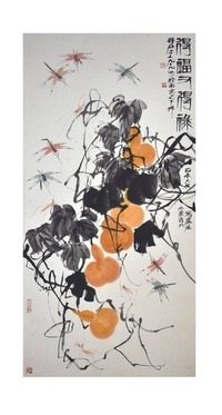 得福又得禄