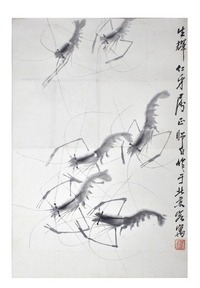 虾