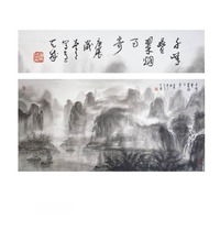 千峰叠翠