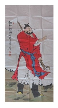 钟馗神威图