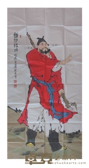 钟馗神威图 