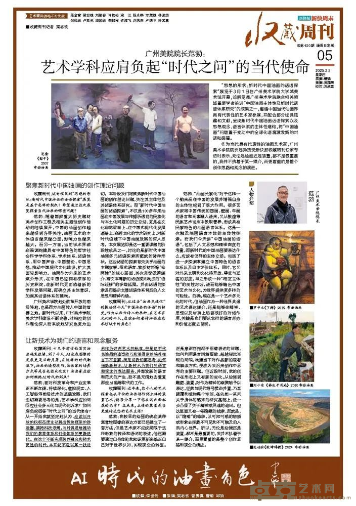 图片 1