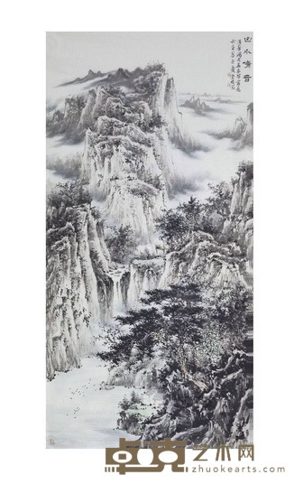 国画 山水清音 