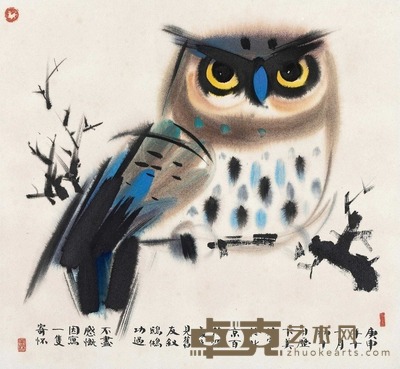 韩美林 1980年作 鸱鸺 镜片 35.5×38.5cm