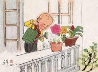 张乐平 1988年作 三毛护花 镜心
