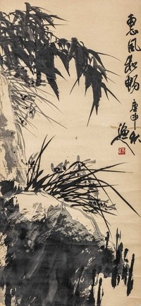 张立辰 庚申（1980）年作 惠风和畅 立轴