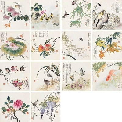 金章 1911年作 悠趣诗画册 册页 （十四开）