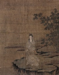 佚名 渡海观音 立轴
