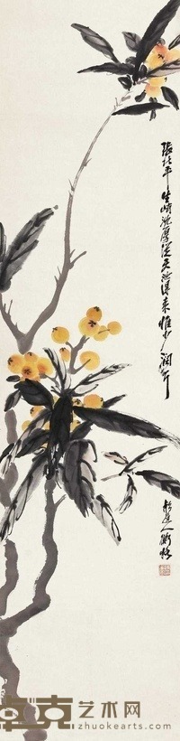 陈师曾 垂枝枇杷 立轴 139×34cm