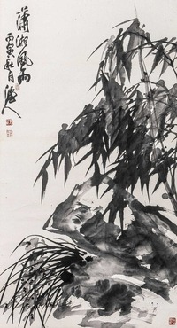 张立辰 丙寅（1986）年作 潇湘风雨 立轴
