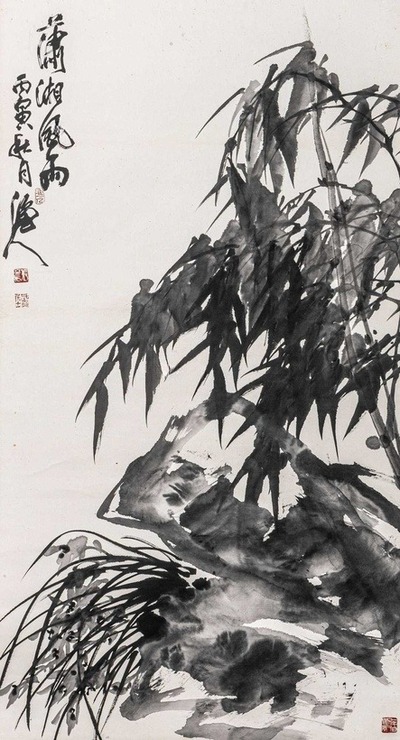 张立辰 丙寅（1986）年作 潇湘风雨 立轴