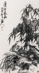 张立辰 丙寅（1986）年作 潇湘风雨 立轴