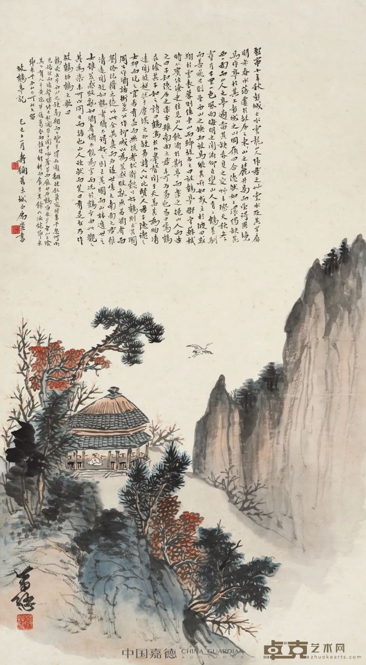 P_042 (1)