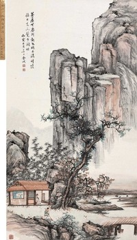 金城 1926年作 晚秋叠翠图 立轴