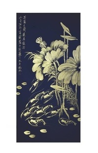 黑底金虾