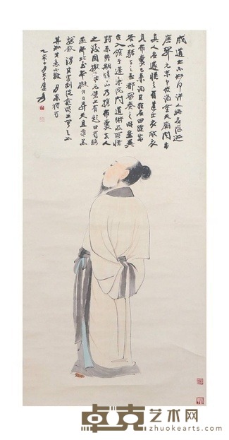 高仕图 