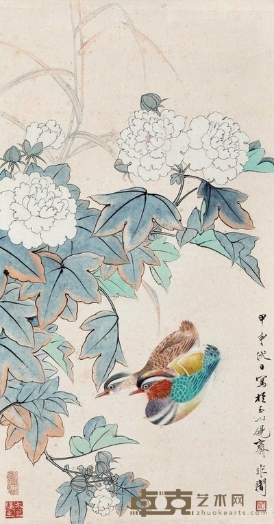 于非闇 1944年作 芙蓉鸳鸯 立轴 63.5×33.5cm