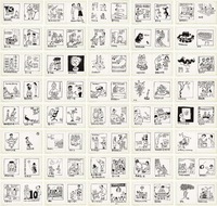 华君武 趣味漫画稿 镜片 （四十开）