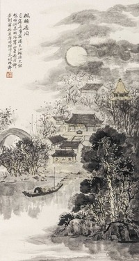 胡振郎 枫桥夜泊 立轴