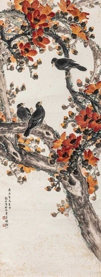 张韶石 庚子（1960）年作 木棉花开 立轴