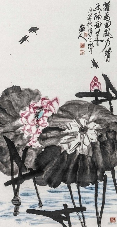 张立辰 丙寅（1986）年作 荷塘清趣 托片
