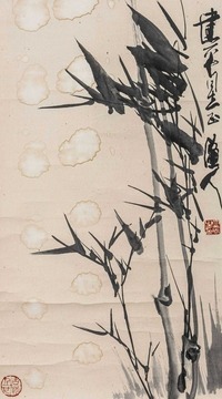 张立辰 墨竹图 立轴