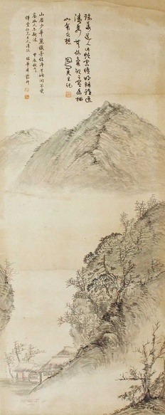 弘旿 山水 立轴