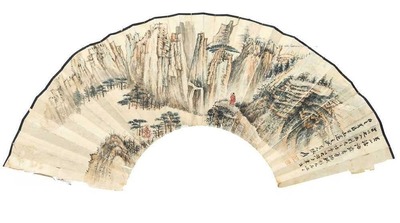 张大千 黄山高秋 扇面