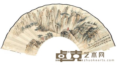 张大千 黄山高秋 扇面 29×69cm