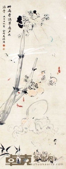 马骀 花卉 立轴 128×49cm