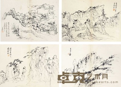黄宾虹 山水画稿 册页 28×38cm×4