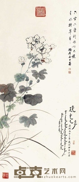 雍亲王 花卉 立轴 98×42cm