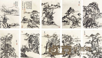 八大山人 山水 册页 30×20cm×10
