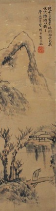翁同和 山水 立轴