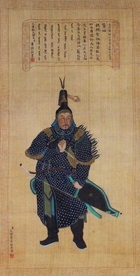 艾启蒙 人物 立轴