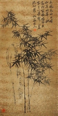 郑板桥 竹石图 立轴