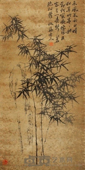 郑板桥 竹石图 立轴 136×66cm