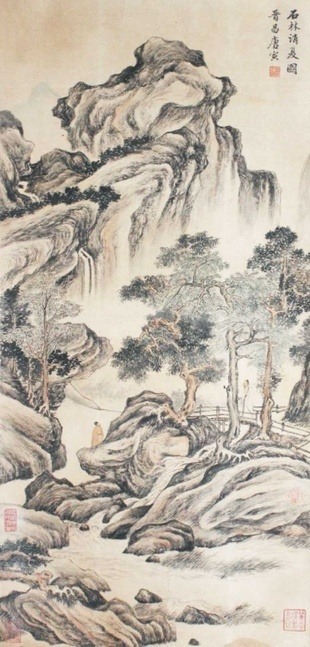 唐寅 石林消夏图 立轴