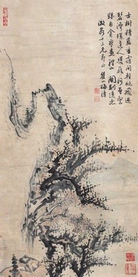 梅清 山水 立轴