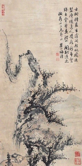 梅清 山水 立轴