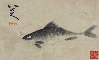 八大山人 鱼 镜片