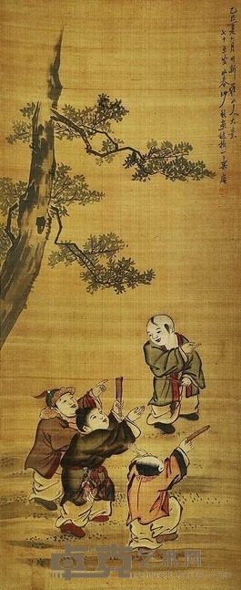 华岩 婴戏图 立轴 104×41cm