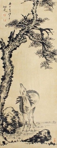 八大山人 松鹿图 立轴