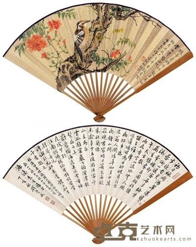 陆抑非 钱崇威 1947年作 鸣翠图 行书诗 成扇 18.5×49cm