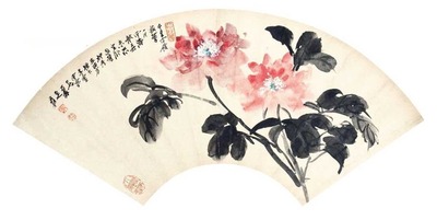 张大千 花卉 镜片