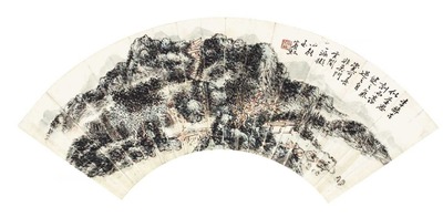 黄宾虹 山水扇面 成扇