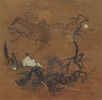 佚名 望月图 镜框