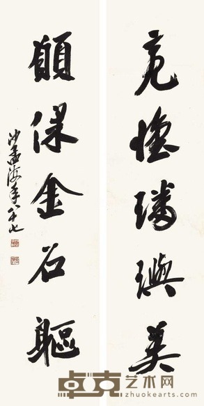 沙孟海 书法对联 立轴 114×28cm×2